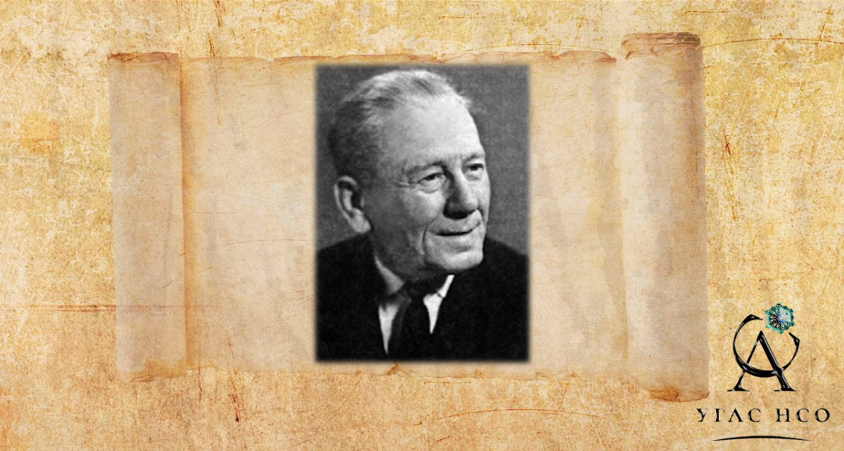 1897 Мордохович Михаил Леонтьевич