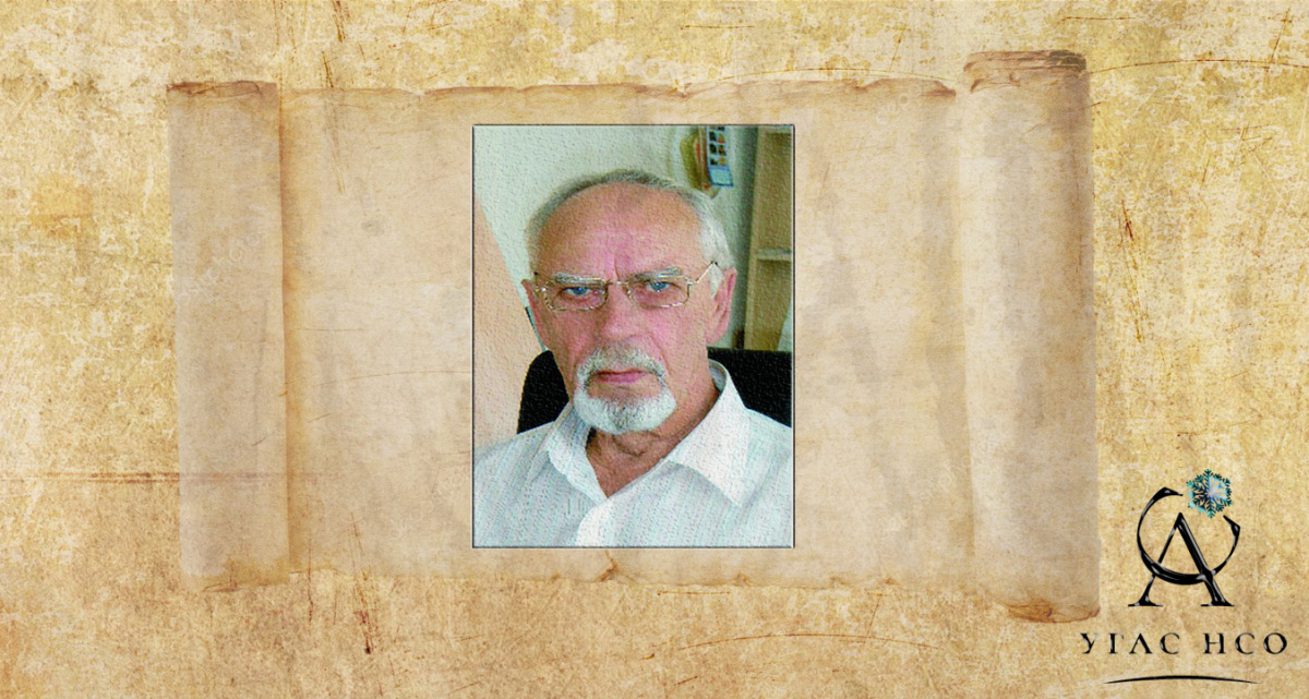 1934 Тюленин Герман Александрович