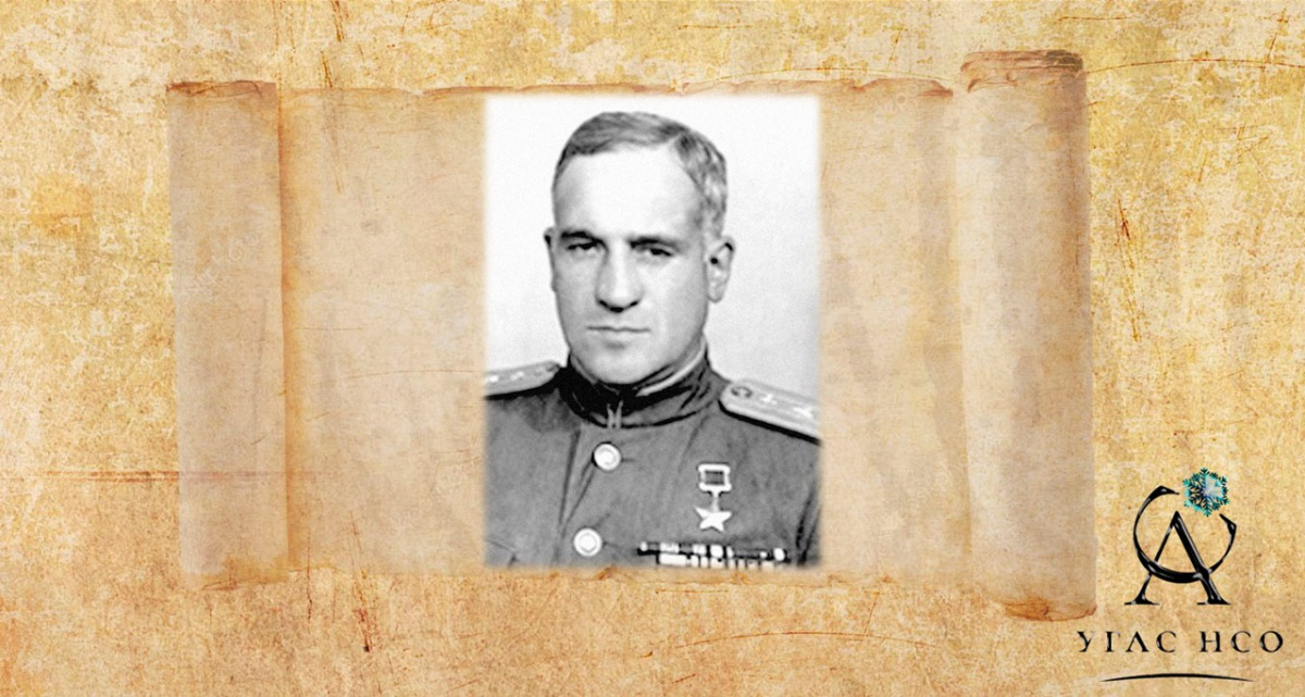 1900 Туржанский Борис Александрович