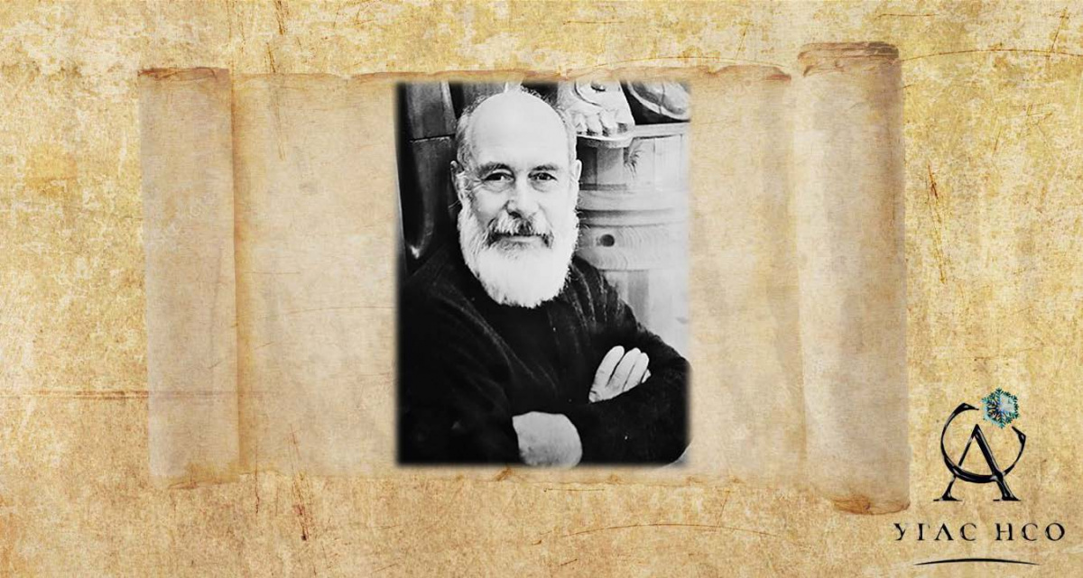 1930 Чернобровцев Александр Сергеевич