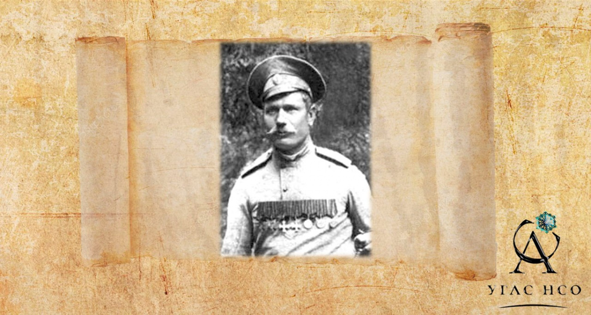 1885 Щетинкин Петр Ефимович 