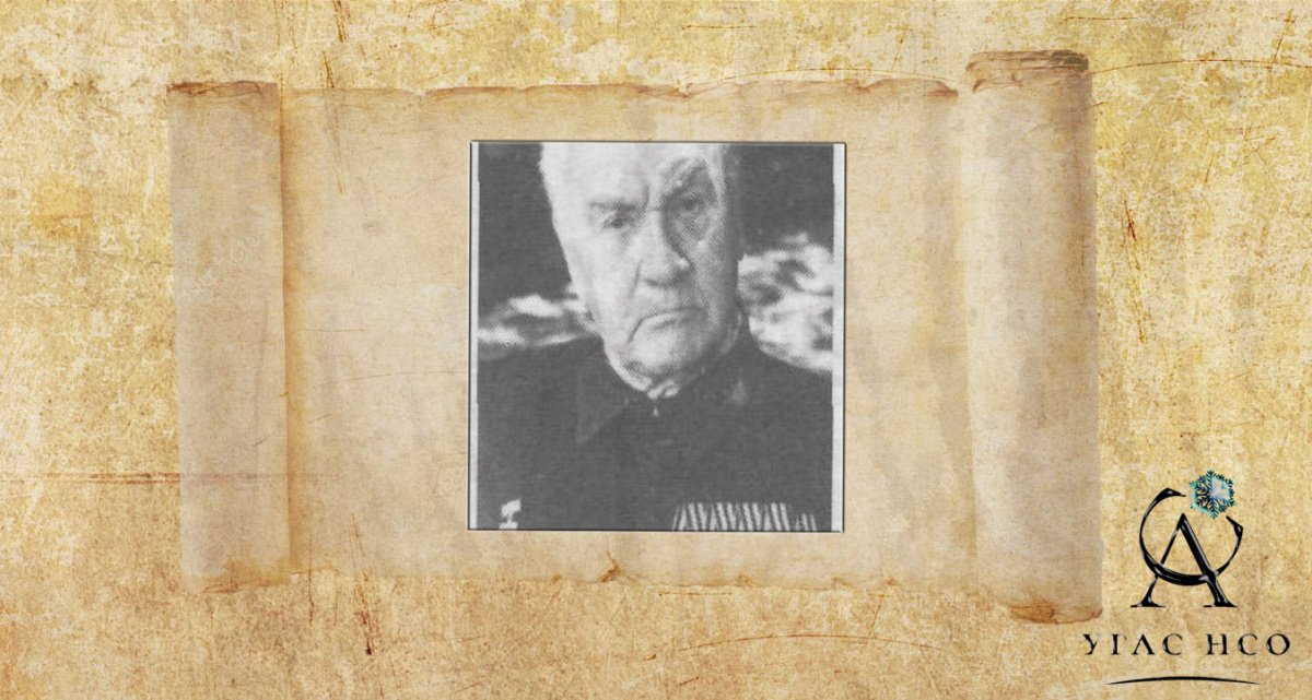 1897 Баранов Константин Павлович