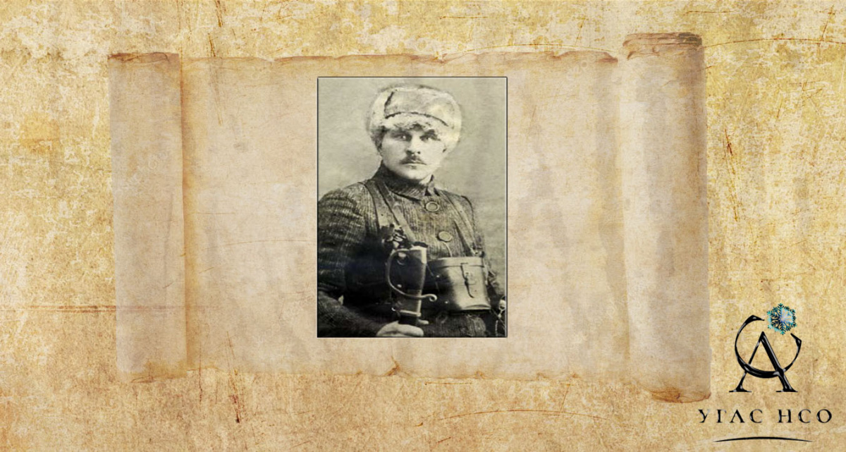 1884 Громов Игнатий Владимирович