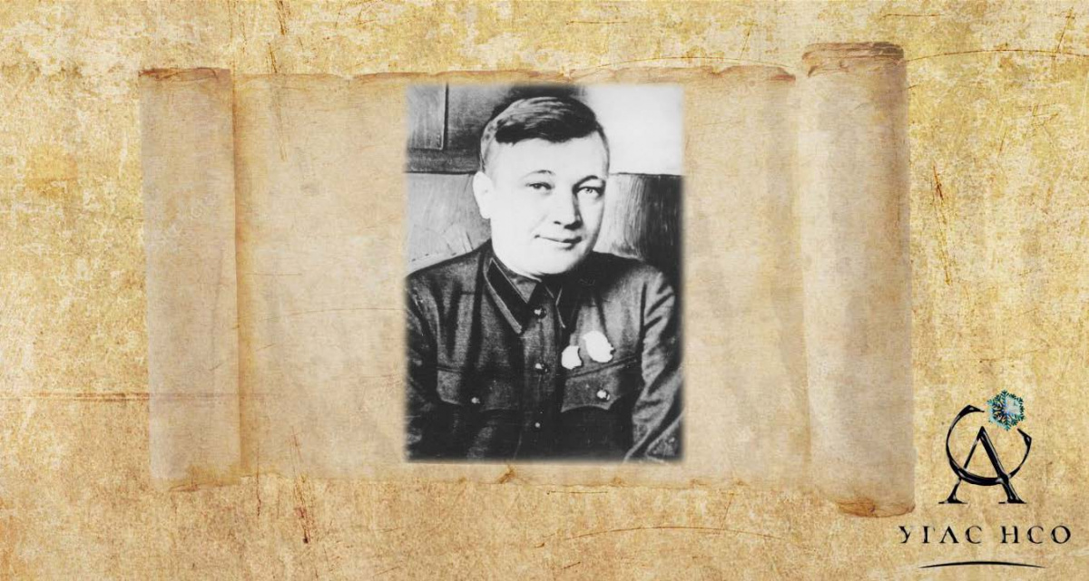 Герои подводники вов. Известный герой труда. Герои подводники вов. Лунина героев. Лунина героев.