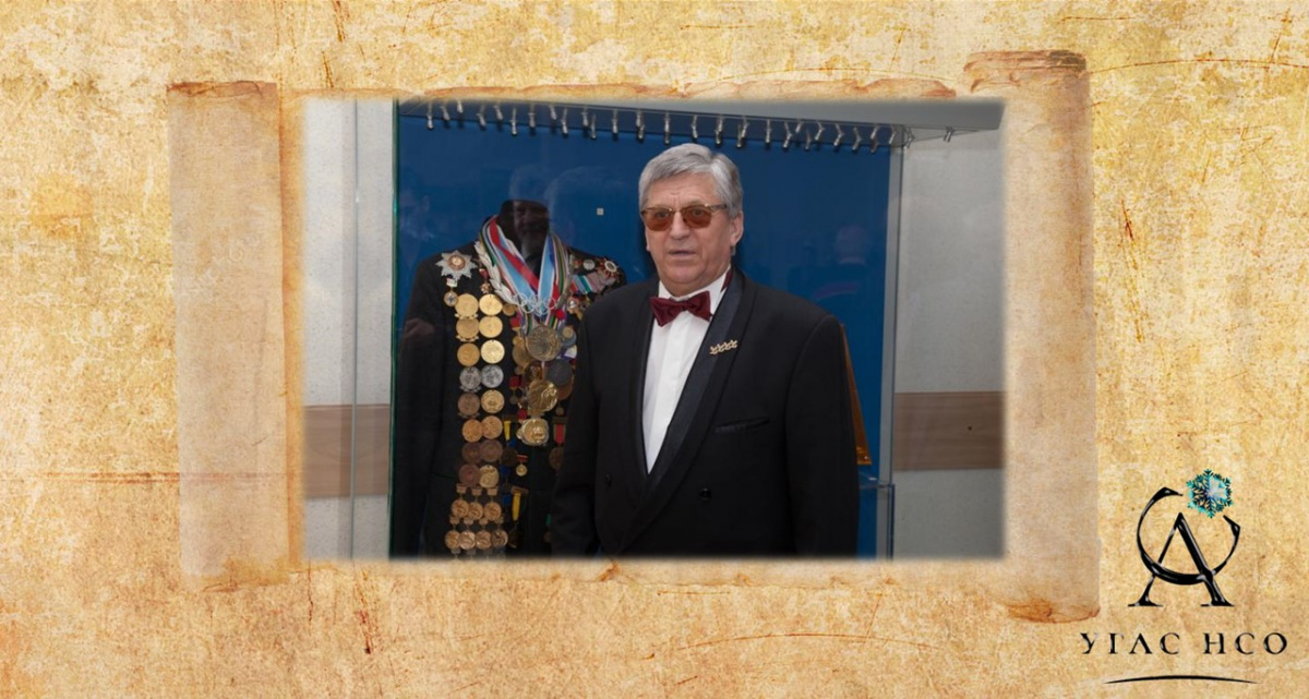 1947 Тихонов Александр Иванович