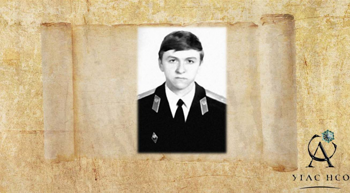 1960 Амосов Сергей Анатольевич 