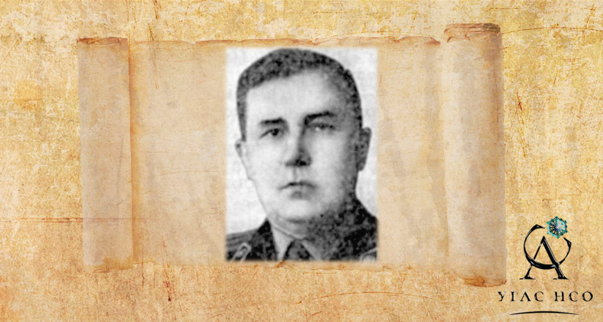 1912 Миловатский Василий Григорьевич
