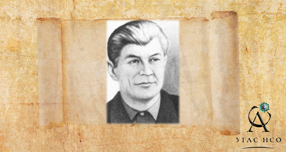 1907 Мухамадиев Хамза Мурсалиевич