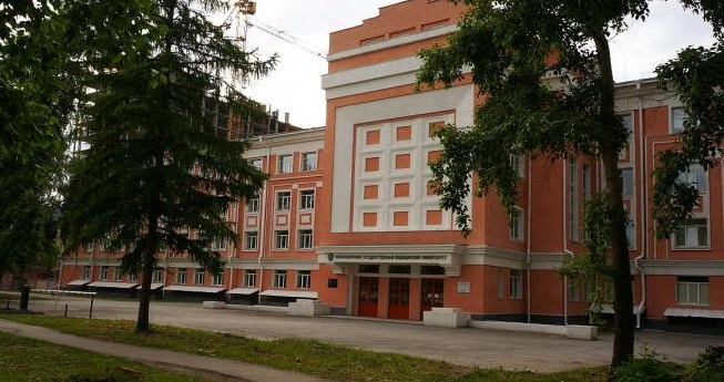 Новосибирск медицинский университет нгму. Новосибирский государственный медицинский университет фото. Нмга. Нмга. Лабораторный корпус нгу.