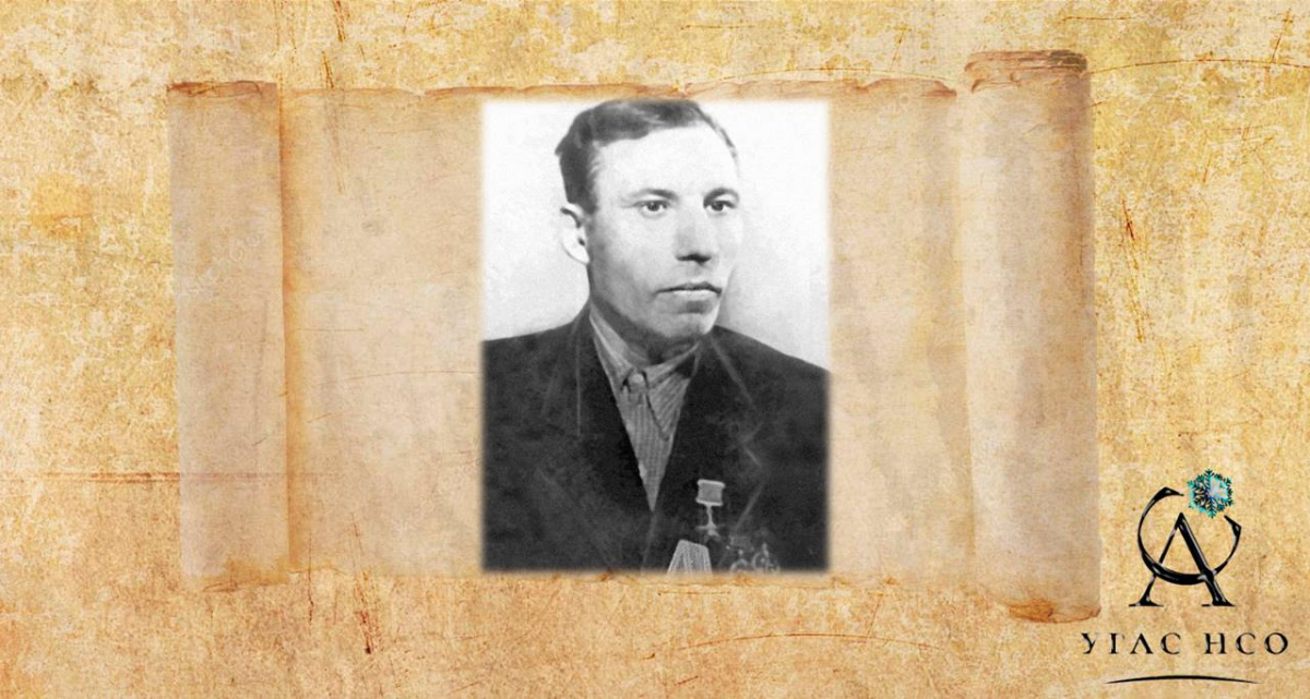 1909 Калиниченко Демид Иосифович